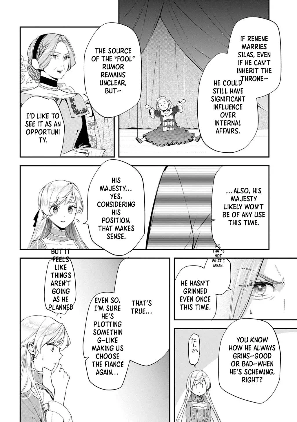 Having been cast aside by the Crown Prince, I shall no longer play the fool. Chapter 36 Page 24